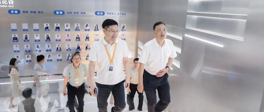 城西科创大走廊管委会主任孔春浩一行走访调研微脉